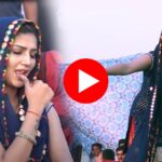 Sapna Chaudhary Viral Video: